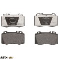 Тормозные колодки Bosch 0 986 424 705, цена: 3 625 грн.