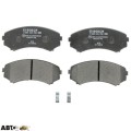 Тормозные колодки Bosch 0 986 424 709, цена: 2 014 грн.