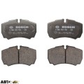 Тормозные колодки Bosch 0 986 424 750, цена: 2 799 грн.