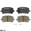 Тормозные колодки Bosch 0 986 424 761, цена: 2 133 грн.
