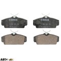 Гальмівні колодки Bosch 0 986 424 781, ціна: 1 977 грн.