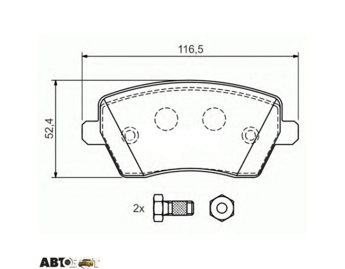 Гальмівні колодки Bosch 0 986 424 795, ціна: 2 033 грн.