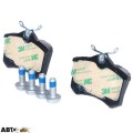 Гальмівні колодки Bosch 0 986 461 769, ціна: 1 817 грн.