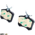 Тормозные колодки Bosch 0 986 466 683, цена: 1 472 грн.