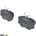 Тормозные колодки Bosch 0 986 469 410, цена: 2 042 грн.