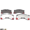 Тормозные колодки Bosch 0986494206, цена: 5 397 грн.