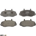Тормозные колодки Bosch 0 986 494 288, цена: 1 867 грн.
