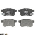 Тормозные колодки Bosch 0 986 494 338, цена: 1 654 грн.