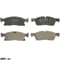 Тормозные колодки Bosch 0986494672, цена: 3 807 грн.