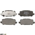 Тормозные колодки Bosch 0 986 494 838, цена: 3 783 грн.