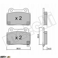 Тормозные колодки METELLI 22-0826-0