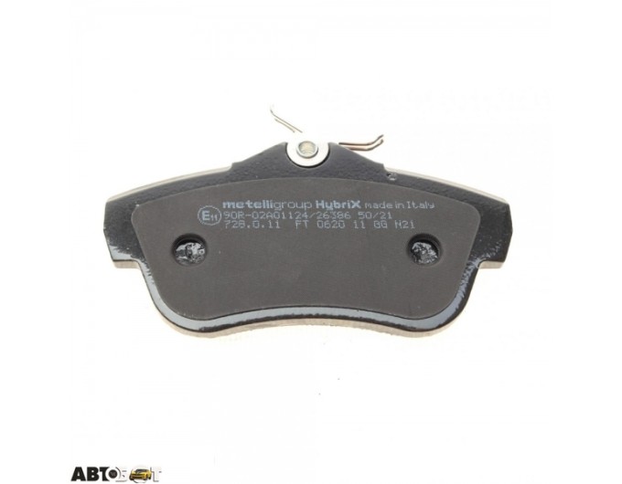Тормозные колодки METELLI 22-0712-0, цена: 2 038 грн.