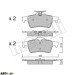 Тормозные колодки METELLI 22-0337-1, цена: 820 грн.