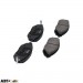 Тормозные колодки KAVO PARTS KBP-1017, цена: 911 грн.