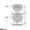 Тормозные колодки METELLI 22-0770-0, цена: 1 840 грн.