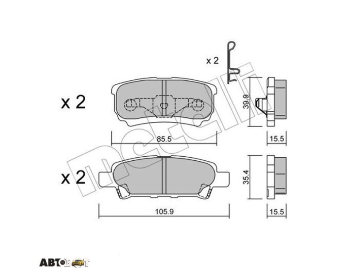 Тормозные колодки METELLI 22-0737-0, цена: 1 287 грн.