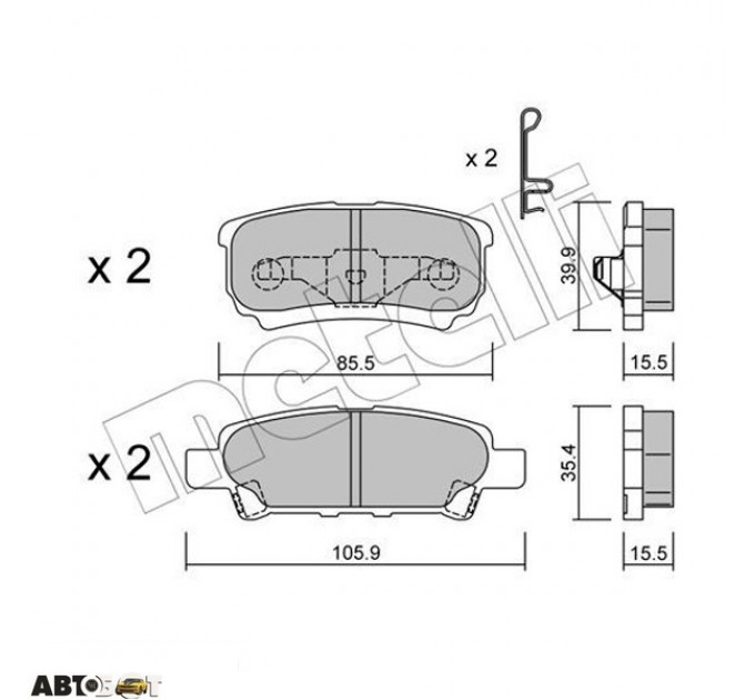 Тормозные колодки METELLI 22-0737-0, цена: 708 грн.