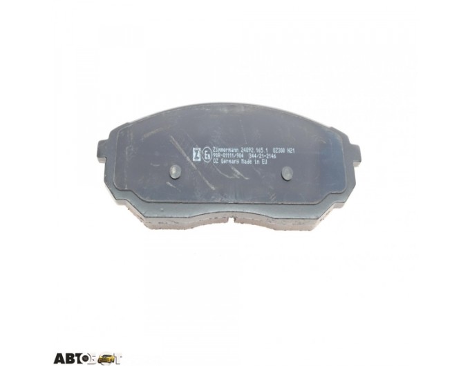 Тормозные колодки ZIMMERMANN 24092.165.1, цена: 3 074 грн.