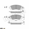 Тормозные колодки METELLI 22-1080-0, цена: 1 275 грн.