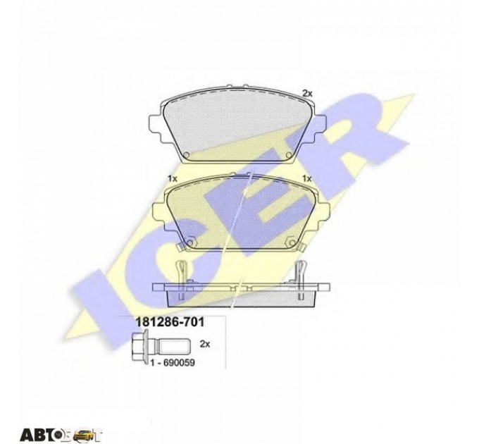 Тормозные колодки ICER 181286701, цена: 979 грн.