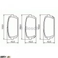 Тормозные колодки Bosch 0 986 494 400, цена: 2 071 грн.