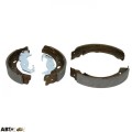 Тормозные колодки FERODO FE FSB4080, цена: 2 621 грн.