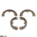 Тормозные колодки FERODO FSB4054, цена: 3 768 грн.