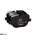 Тормозные колодки FERODO FE FDB4106, цена: 5 287 грн.
