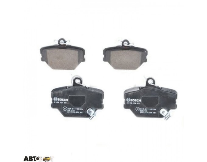 Тормозные колодки Bosch 0 986 424 471, цена: 1 891 грн.
