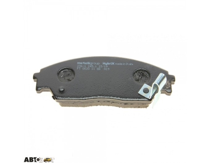 Тормозные колодки METELLI 22-0236-1, цена: 1 679 грн.