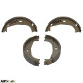 Тормозные колодки FERODO FSB546, цена: 2 349 грн.