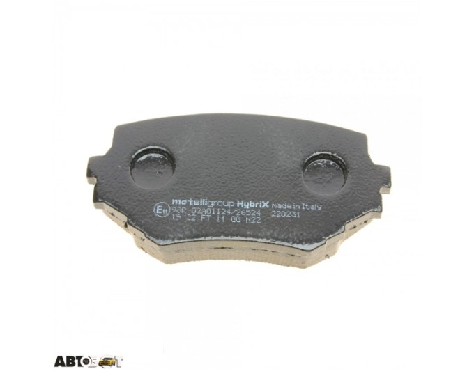 Тормозные колодки METELLI 22-0249-0, цена: 1 690 грн.