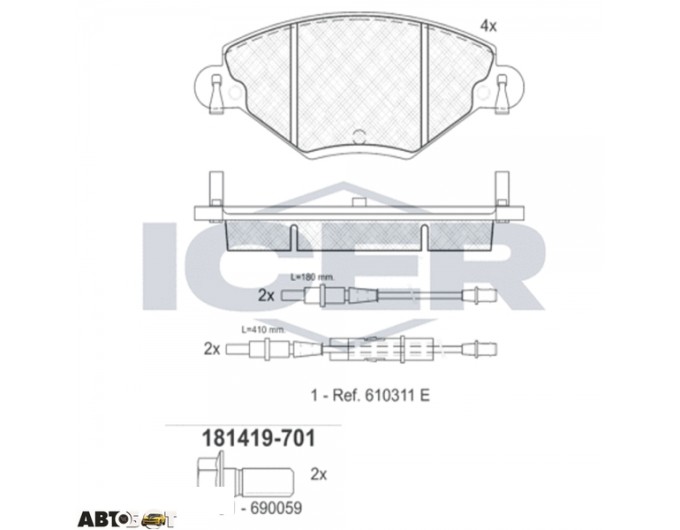 Гальмівні колодки ICER 181419-701, ціна: 2 246 грн.