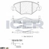 Тормозные колодки ICER 181419-701, цена: 1 235 грн.