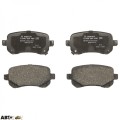Тормозные колодки Bosch 0 986 494 496, цена: 2 334 грн.