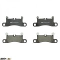 Тормозные колодки Bosch 0 986 495 371, цена: 3 663 грн.