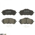 Тормозные колодки Bosch 0 986 494 714, цена: 3 206 грн.