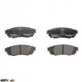 Тормозные колодки Bosch 0 986 424 840, цена: 2 179 грн.