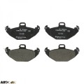 Тормозные колодки Bosch 0 986 424 532, цена: 1 745 грн.