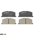Тормозные колодки DELPHI LP0460, цена: 1 254 грн.