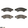 Тормозные колодки Bosch 0 986 494 791, цена: 3 917 грн.