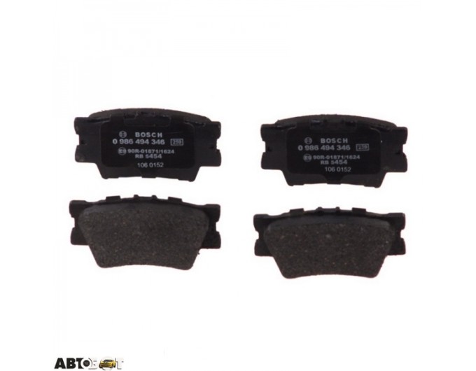 Гальмівні колодки Bosch 0 986 495 322, ціна: 1 873 грн.