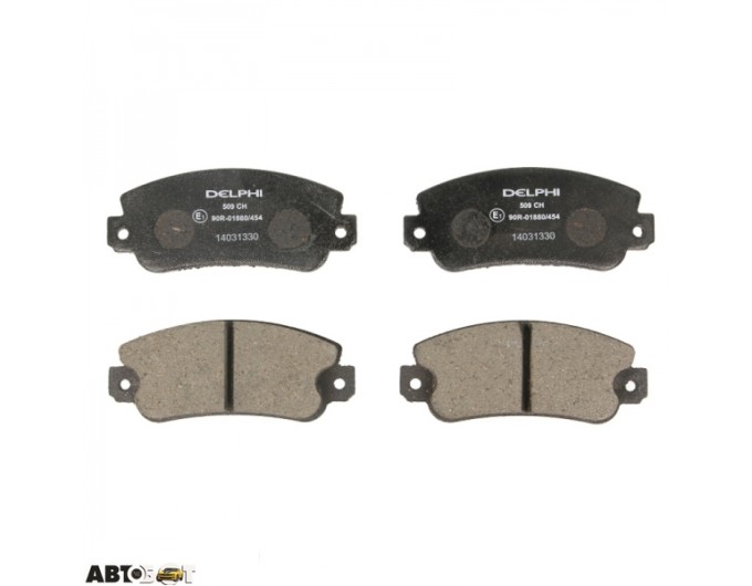Тормозные колодки DELPHI LP0509, цена: 899 грн.