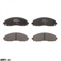 Тормозные колодки Bosch 0 986 494 769, цена: 4 017 грн.