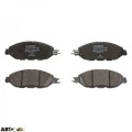 Тормозные колодки Bosch 0 986 424 682, цена: 2 844 грн.