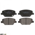 Тормозные колодки Bosch 0 986 424 869, цена: 3 400 грн.