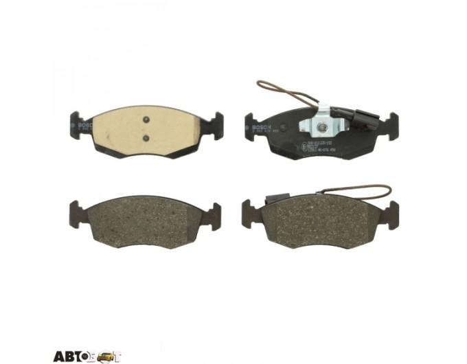 Тормозные колодки Bosch 0 986 494 463, цена: 2 315 грн.
