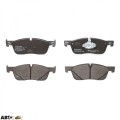Тормозные колодки Bosch 0 986 494 831, цена: 4 743 грн.