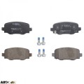 Тормозные колодки Bosch 0 986 494 930, цена: 2 672 грн.