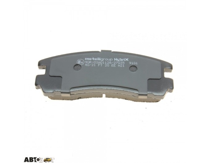 Тормозные колодки METELLI 22-0398-0, цена: 1 273 грн.
